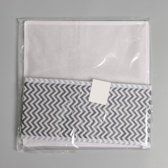 Короб для хранения «Симетро», 29×29×13 см, цвет серый Короб для хранения «Симетро», 29×29×13 см, цвет серый