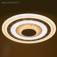 Светильник с ПДУ 74637/1 LED 108Вт диммер 3000-6000К белый 50х50х4 см BayerLux