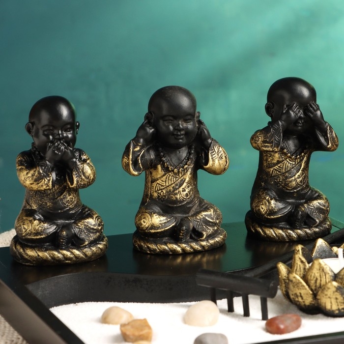 Сад камней  Сад камней "Сатоши" 20х20х12см