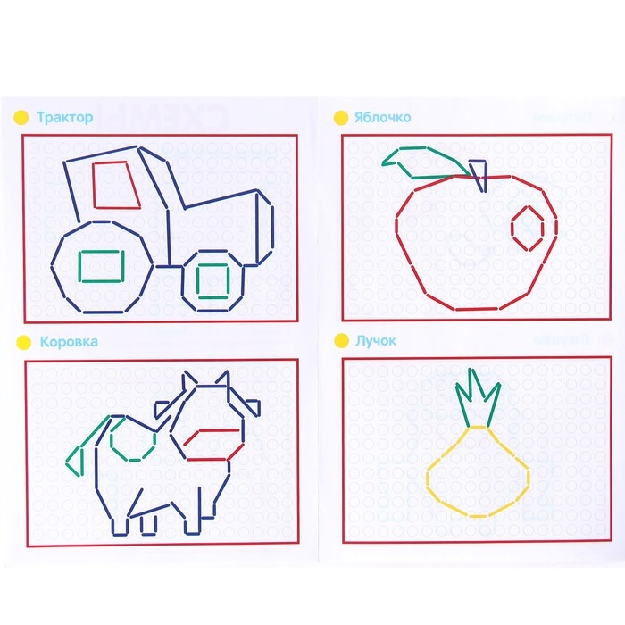 Шнуровальный планшет «Любимые герои», ручка для шнурка, по Методике Монтессори Шнуровальный планшет «Любимые герои», ручка для шнурка, по Методике Монтессори