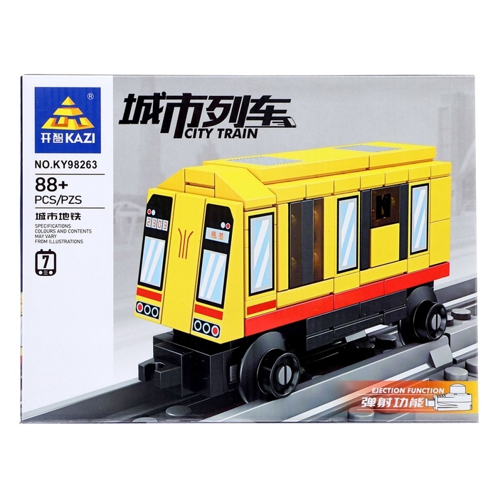 Конструктор &laquo;ЖД. Поезд метро&raquo;, с запуском, 88 деталей