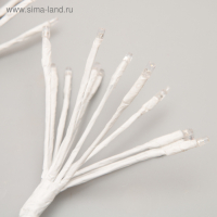 Светодиодное дерево «Ёлка» 1.5 м, 324 LED, мерцание, 220 В, свечение мульти