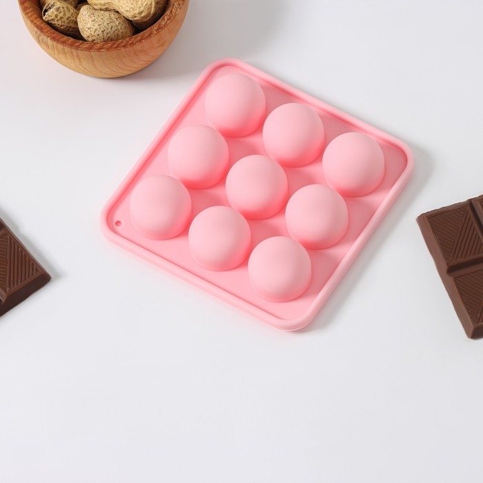 Форма для льда Доляна «Шары», 10,5×10,5×2 см, 9 ячеек (d=1,9 см), цвет розовый Форма для льда Доляна «Шары», 10,5×10,5×2 см, 9 ячеек (d=1,9 см), цвет розовый