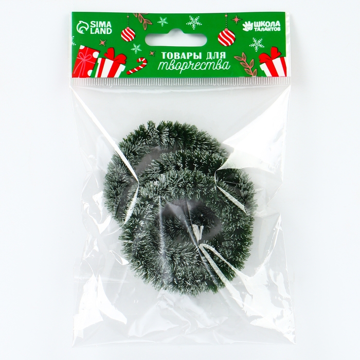 Декор «Новогодний венок», набор 3 шт., размер 1 шт. — 6,5 см, цвет светло-зелёный Декор «Новогодний венок», набор 3 шт., размер 1 шт. — 6,5 см, цвет светло-зелёный