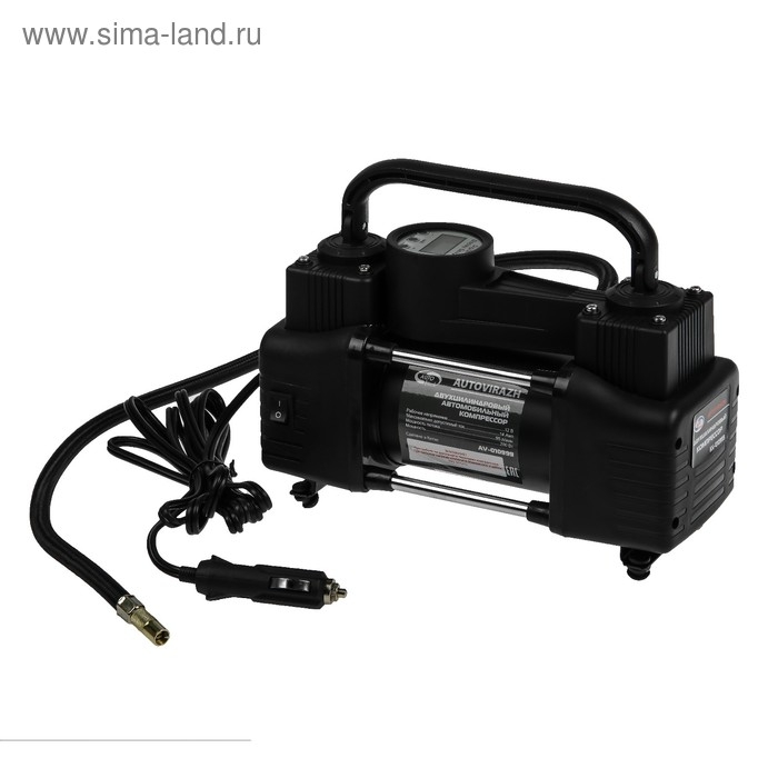 Компрессор автомобильный, двухцилиндровый Компрессор автомобильный, двухцилиндровый "AUTOVIRAZH" 95 л/мин с цифровым манометром AV-010999