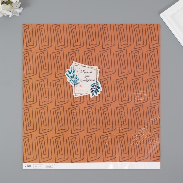 Бумага для скрапбукинга  Бумага для скрапбукинга "Греция" плотность 180 гр набор 5 шт 30,5х32 см