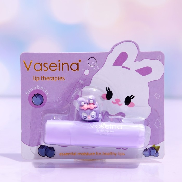 Вазелин для губ с черникой Вазелин для губ с черникой