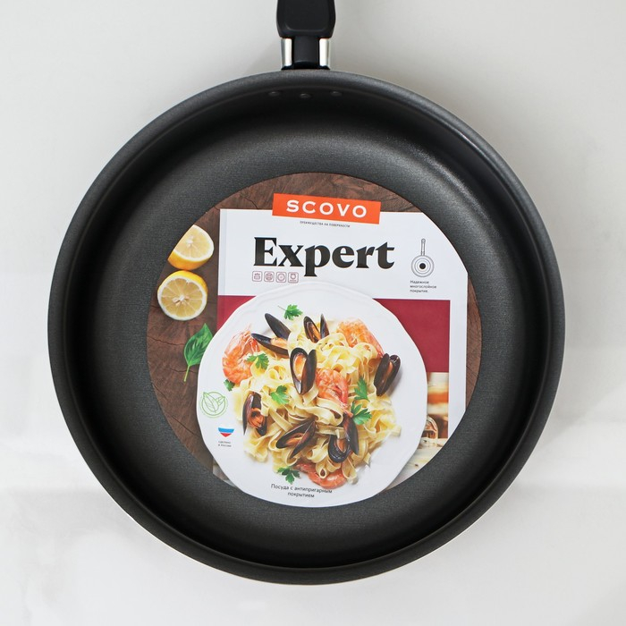 Сотейник &laquo;Эксперт&raquo;, 3,5 л, d=26 см, пластиковая ручка, стеклянная крышка, антипригарное покрытие, цвет бордовый