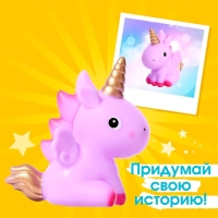 Пони «Малышок» , МИКС