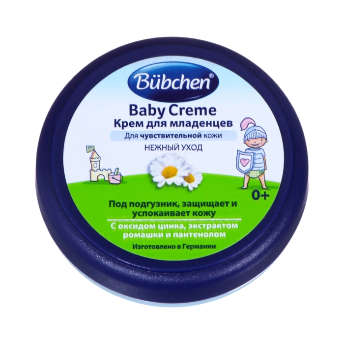 Крем под подгузник для младенцев Bubchen для чувствительной кожи, 20 мл Крем под подгузник для младенцев Bubchen для чувствительной кожи, 20 мл