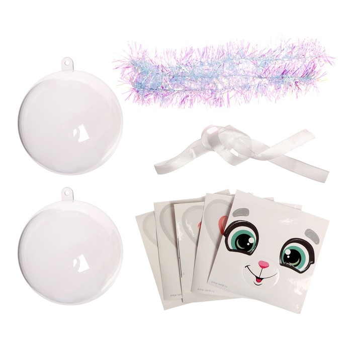 Ёлочный шар - персонаж своими руками на новый год «Зайка», новогодний набор для творчества Ёлочный шар - персонаж своими руками на новый год «Зайка», новогодний набор для творчества