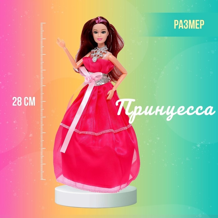 Набор кукол «Семья» Набор кукол «Семья»