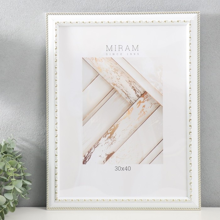 Фоторамка пластик Фоторамка пластик "МИРАМ" 30х40 см белый (пластиковый экран)