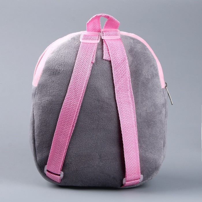 Рюкзак детский «Котик», 25х21 см Рюкзак детский «Котик», 25х21 см