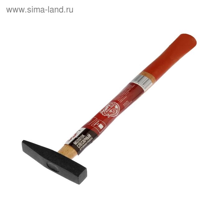 Молоток слесарный ЛОМ, квадратный боек, деревянная рукоятка, 100 г Молоток слесарный ЛОМ, квадратный боек, деревянная рукоятка, 100 г