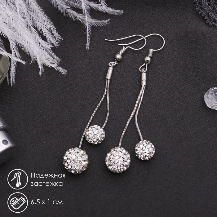 Серьги висячие со стразами «Шамбала», цвет белый в серебре, 6,5см Серьги висячие со стразами «Шамбала», цвет белый в серебре, 6,5см