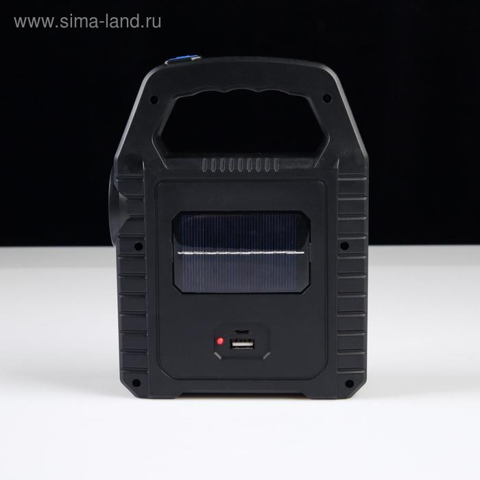 Фонарь светодиодный аккумуляторный ручной, 10 Вт, 1200 мАч, от солнечной батареи, 3 режима Фонарь светодиодный аккумуляторный ручной, 10 Вт, 1200 мАч, от солнечной батареи, 3 режима