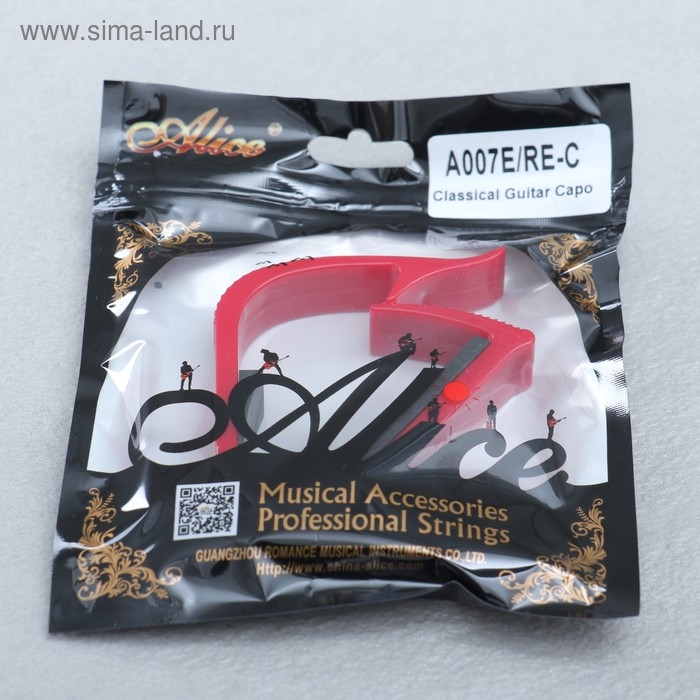 Каподастр для классической гитары Alice A007E-C  МИКС Каподастр для классической гитары Alice A007E-C  МИКС