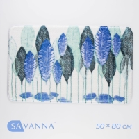 Коврик для ванной и туалета SAVANNA «Гранд», 50×80 см, цвет голубой