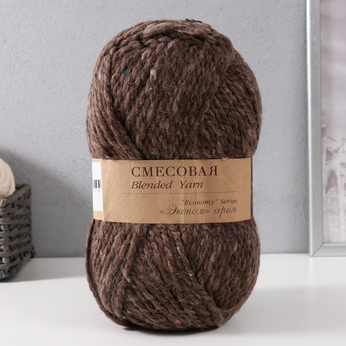 Пряжа Пряжа "Смесовая" 30% шерсть, 70% акрил 200м/200гр (517-Коричн.меланж)