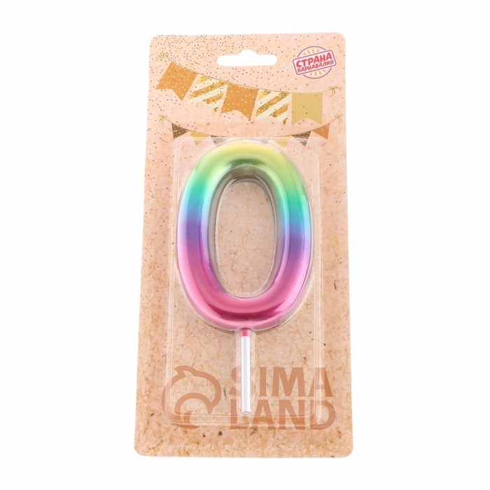 Свеча в торт  Свеча в торт "Акварель", цифра 0, 9 см, ГИГАНТ