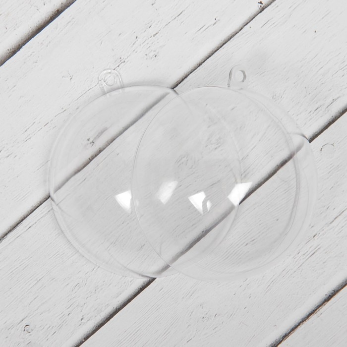 Заготовка - подвеска, раздельные части «Шар», диаметр собранного: 7 см Заготовка - подвеска, раздельные части «Шар», диаметр собранного: 7 см