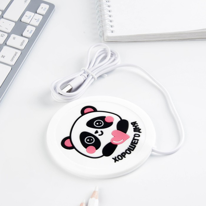 Подставка для кружки USB «Хорошего дня», 10 х 10 см. Подставка для кружки USB «Хорошего дня», 10 х 10 см.
