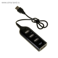 USB-разветвитель (HUB) Luazon HGH-63009, на 4 порта, МИКС