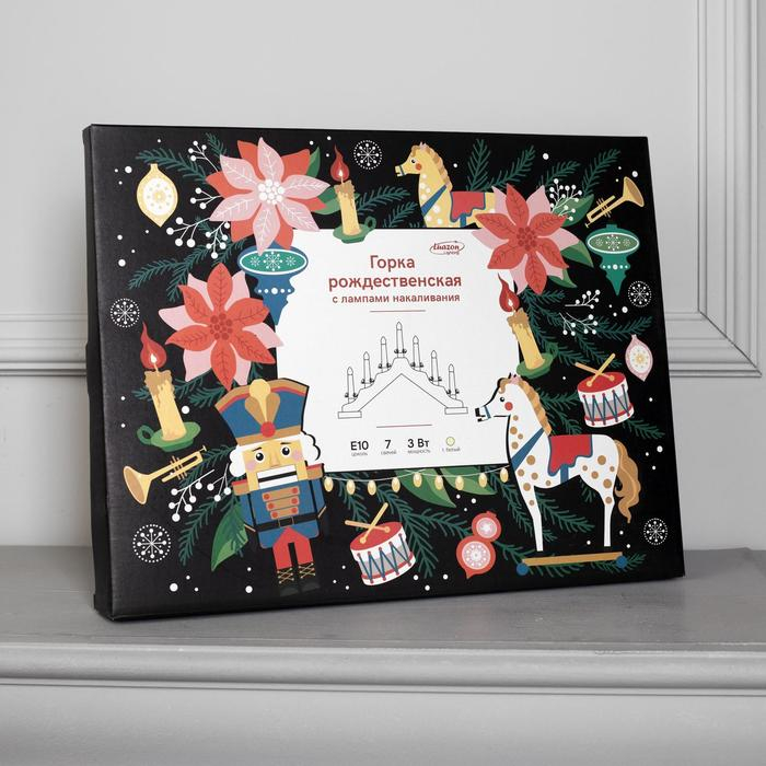 Светодиодная фигура «Рождественская горка» 39 × 29 × 4.5 см, дерево, 220 В, свечение тёплое белое Светодиодная фигура «Рождественская горка» 39 × 29 × 4.5 см, дерево, 220 В, свечение тёплое белое