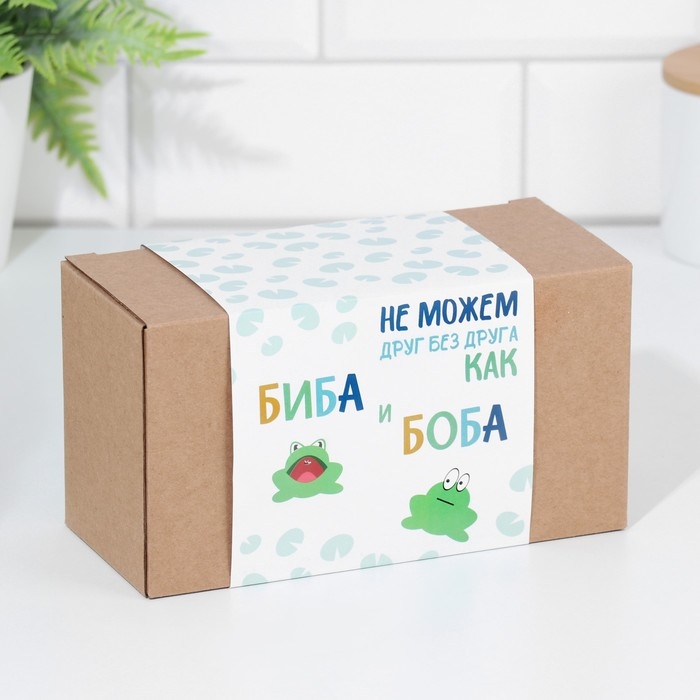 Набор кружек для двоих, сублимация "Биба и Боба", 2 кружки, 320 мл