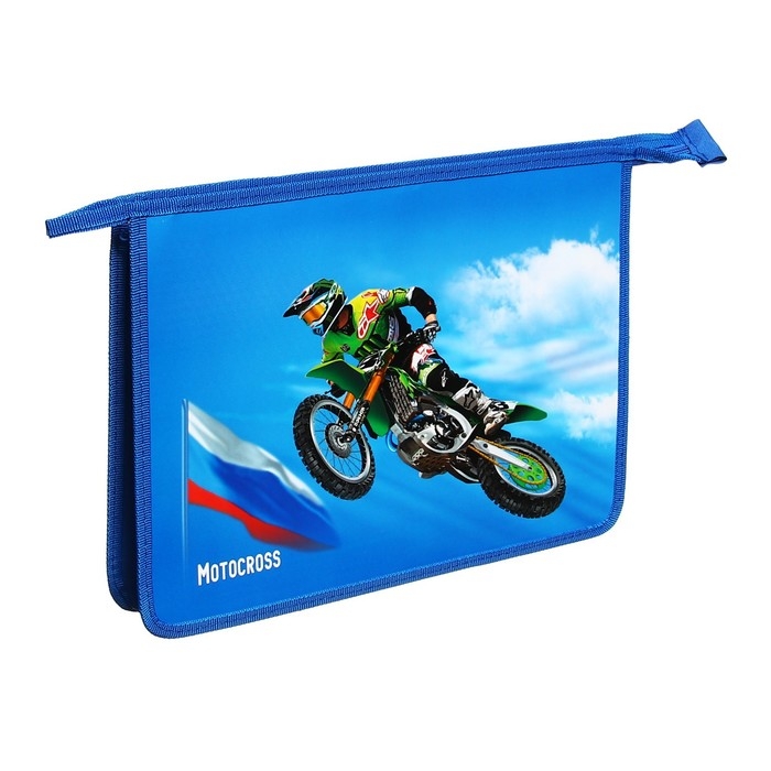 Папка для тетрадей А4, 340 х 245 х 50 мм, молния сверху, объемный 3D рисунок, Папка для тетрадей А4, 340 х 245 х 50 мм, молния сверху, объемный 3D рисунок, "Мотокросс"