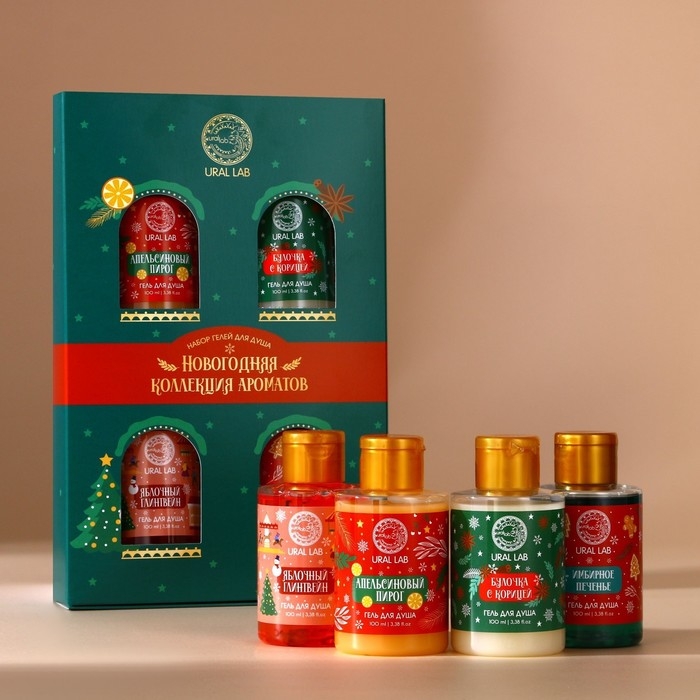 Подарочный набор косметики «Новогодняя коллекция ароматов», гель для душа, 4 х 100 мл, Новый Год Подарочный набор косметики «Новогодняя коллекция ароматов», гель для душа, 4 х 100 мл, Новый Год