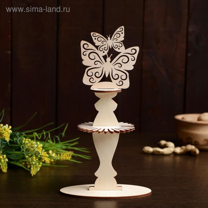 Салфетница «Бабочки», 22×12×0,3 см Салфетница «Бабочки», 22×12×0,3 см