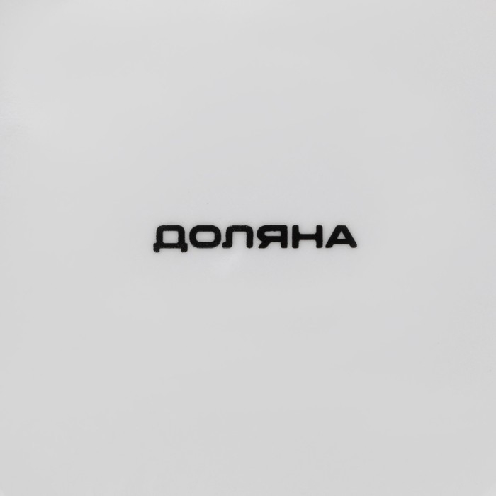 Набор тарелок фарфоровых Доляна «Звёздная ночь», 18 предметов: 6 тарелок d=20 см, 6 тарелок d=25 см, 6 тарелок глубоких 340 мл Набор тарелок фарфоровых Доляна «Звёздная ночь», 18 предметов: 6 тарелок d=20 см, 6 тарелок d=25 см, 6 тарелок глубоких 340 мл