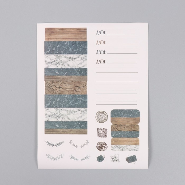 Фотоальбом 25 листов (наклейки+кольца) Фотоальбом 25 листов (наклейки+кольца) "Текстура дерево и камень" 19х27х3 см