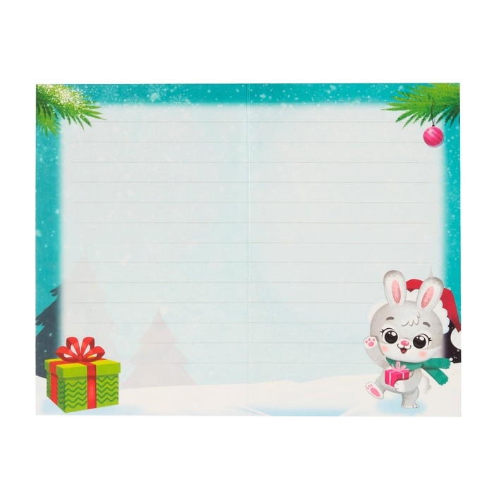 Набор для опытов «Магический список желаний», Кролик Набор для опытов «Магический список желаний», Кролик