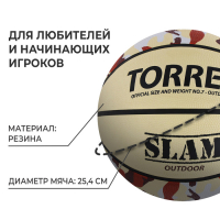 Баскетбольный мяч TORRES Slam, B00067, клееный, 8 панелей, р. 7, резина