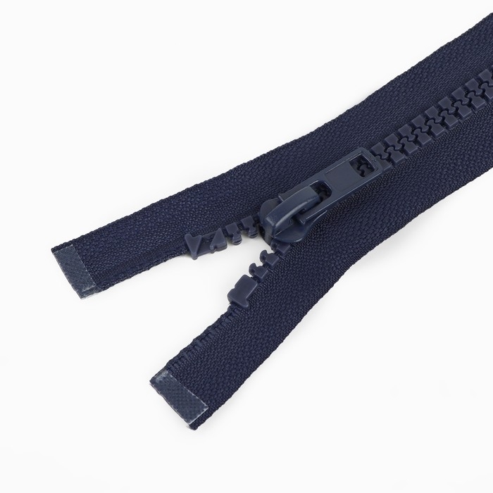 Молния «Трактор», №8, разъёмная, замок автомат, 100 см, цвет тёмно-синий, цена за 1 штуку Молния «Трактор», №8, разъёмная, замок автомат, 100 см, цвет тёмно-синий, цена за 1 штуку