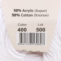 Пряжа "Baby cotton" 50% акрил 50% хлопок 165м/50гр (400 ультрабелый)