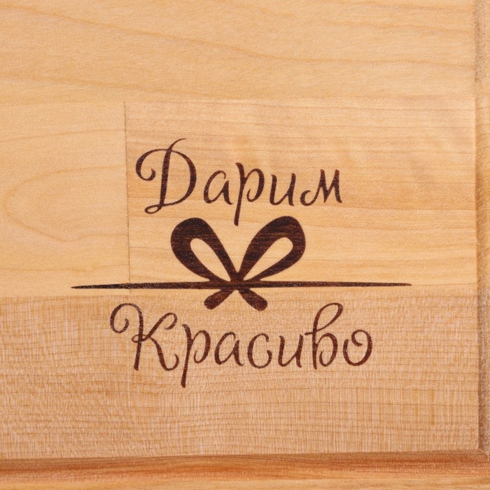 Доска разделочная  Доска разделочная "Прямоугольник" малая (кровосток)  24х18х1,8 см