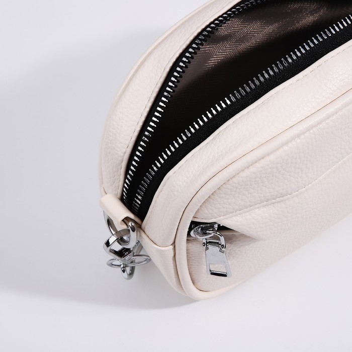 Сумка кросс-боди на молнии, цвет бежевый Сумка кросс-боди на молнии, цвет бежевый