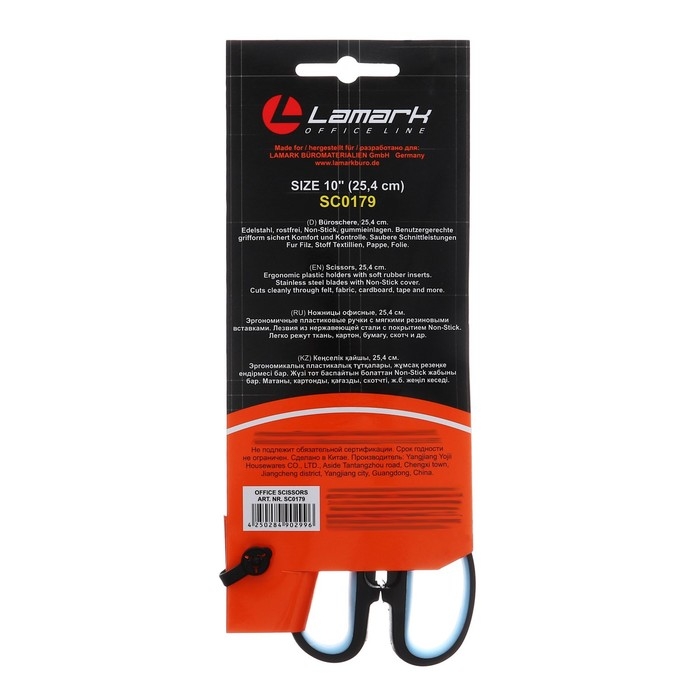 Ножницы Lamark, 25.4 см, покрытие тефлон Non-Stick, эргономичная пластиковая ручка с мягкими вставками Ножницы Lamark, 25.4 см, покрытие тефлон Non-Stick, эргономичная пластиковая ручка с мягкими вставками