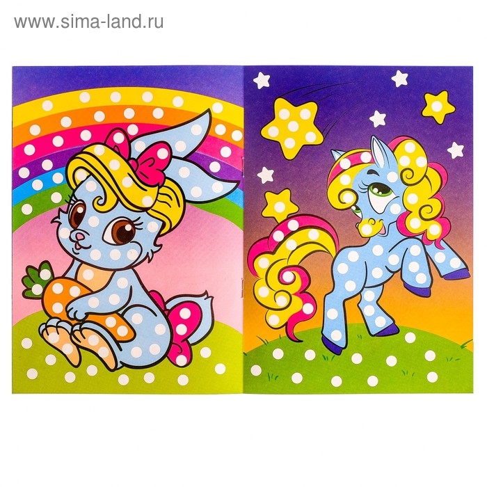 Раскраски пальчиковые, набор, 8 шт. по 16 стр. Раскраски пальчиковые, набор, 8 шт. по 16 стр.