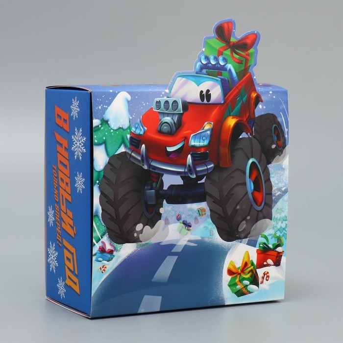 Подарочная коробка новогодняя складная «Только вперед», 15 х 15 х 8 см, Новый год Подарочная коробка новогодняя складная «Только вперед», 15 х 15 х 8 см, Новый год