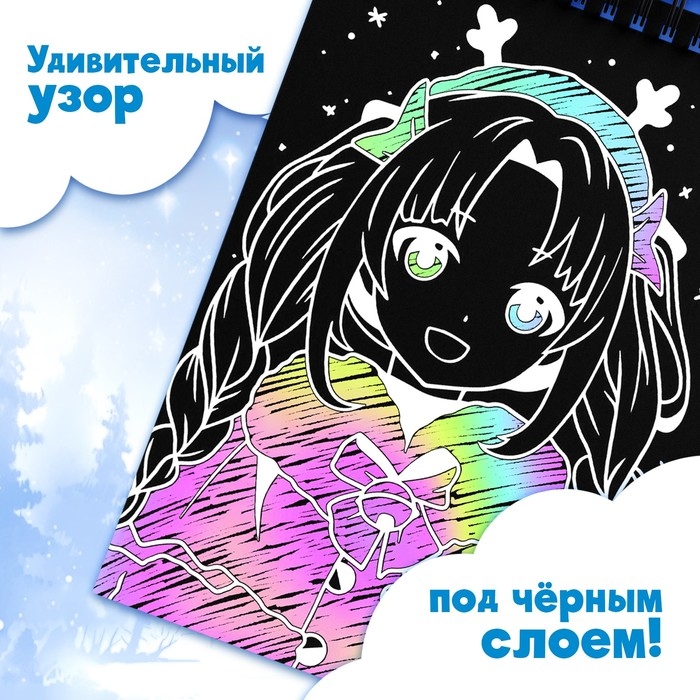 Книга  Книга "Аниме гравюры", 8 гравюр