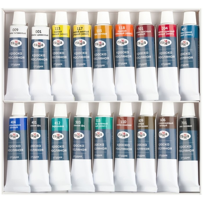 Краска масляная в тубе, набор 18 цветов х 18 мл, Гамма Краска масляная в тубе, набор 18 цветов х 18 мл, Гамма "Студия"