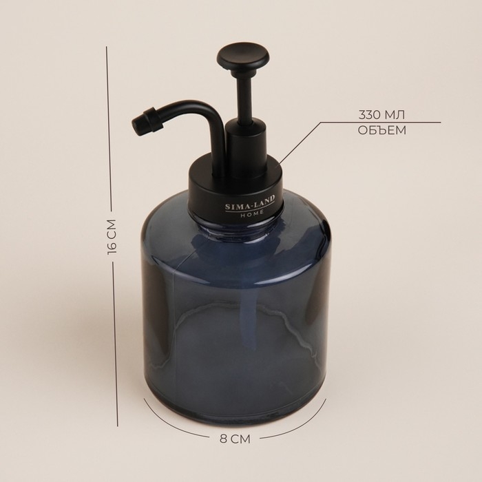 Дозатор для мыла, стекло Дозатор для мыла, стекло