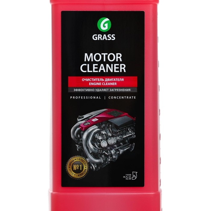 Очиститель двигателя Motor Cleaner, 1 л Очиститель двигателя Motor Cleaner, 1 л