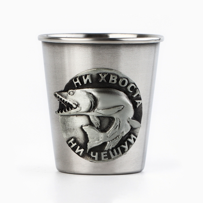Набор рюмок «Крутой рыбак», 3 шт х 70 мл Набор рюмок «Крутой рыбак», 3 шт х 70 мл