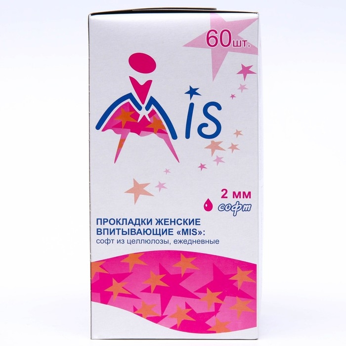 Ежедневные прокладки из целлюлозы «MIS», 2 мм, 60 шт Ежедневные прокладки из целлюлозы «MIS», 2 мм, 60 шт